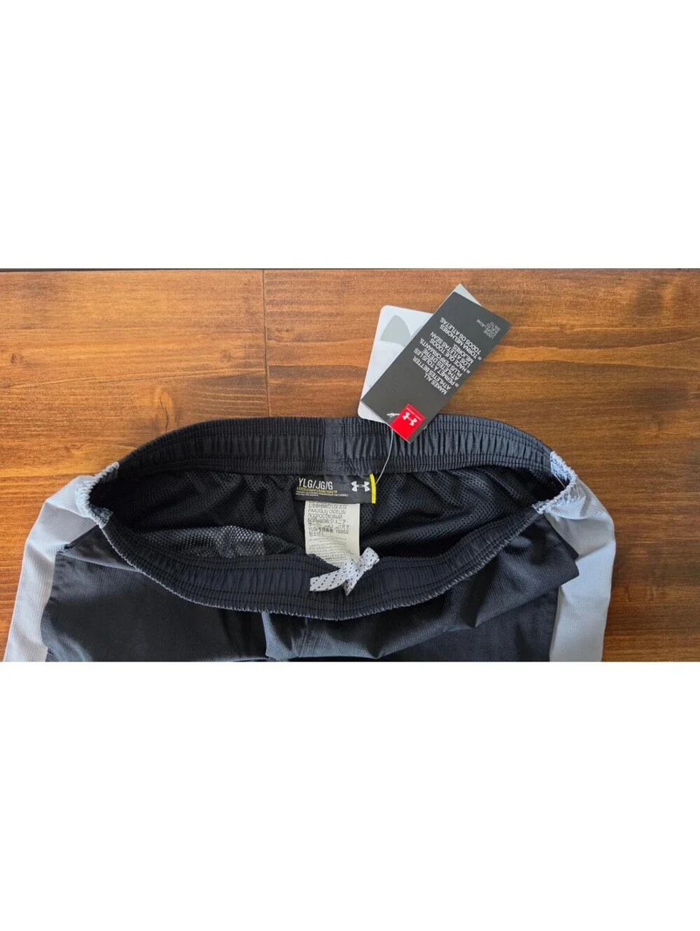 NWT Under Armour Boys Black Gray Track Warm Up Pants, loose fit,YLG 14/16, #130